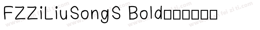 FZZiLiuSongS Bold字体转换